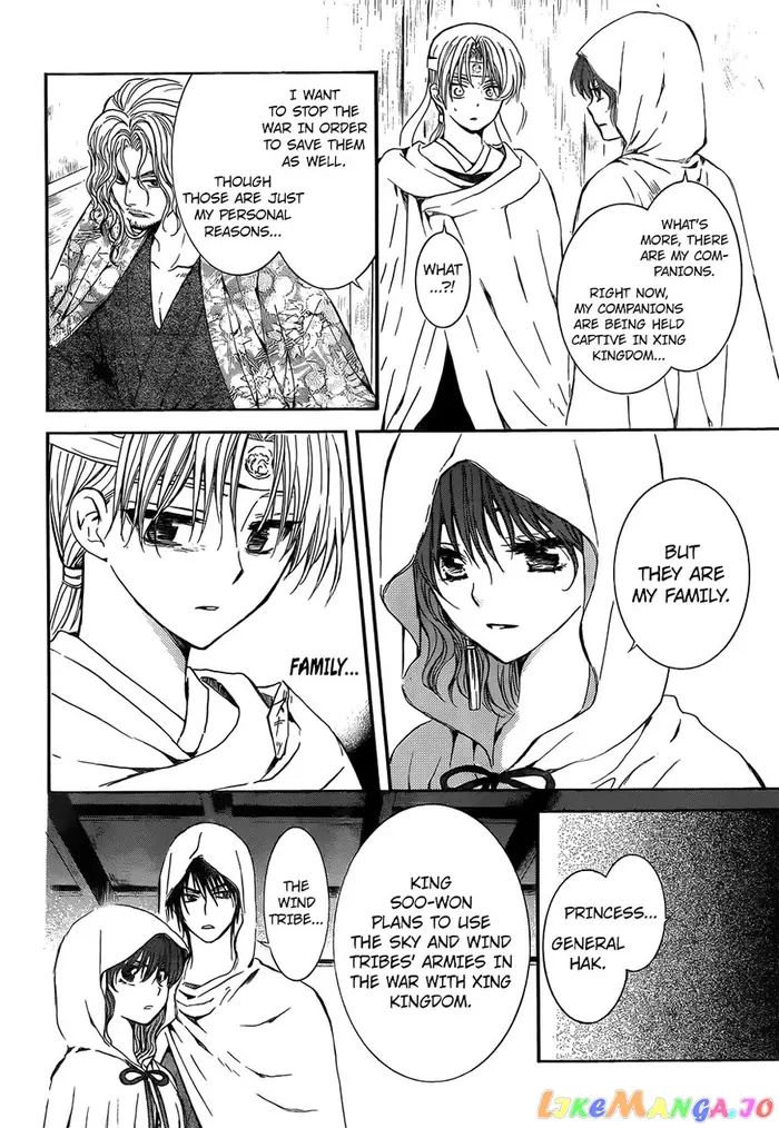 Yona of the Dawn Chapter 136 image 16_optimized
